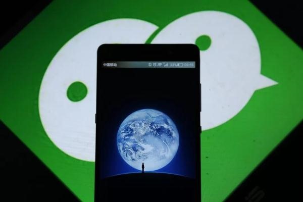 寻爱app怎么加微信好友?