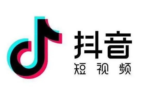 买卖抖音粉丝变现靠谱吗？