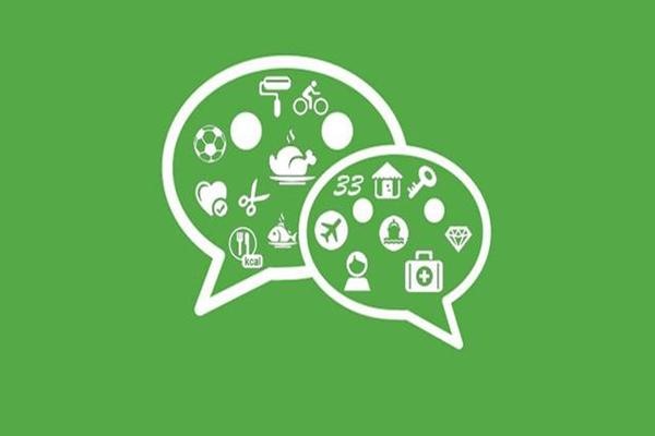 00后小伙子买卖微信账号，手机号？被判三年二个月，罚款超过50万元